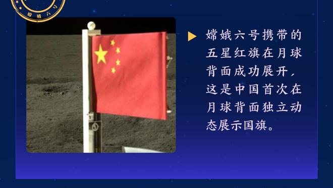 打破进球荒！拉什福德社媒晒照：再次在老特拉福德破门感觉很棒